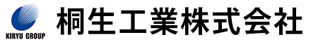 桐生工業株式会社